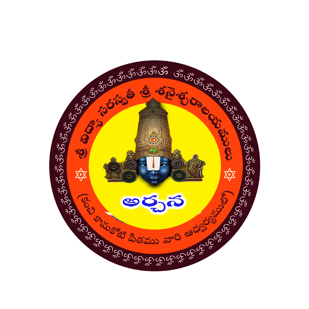 Archana-KVS